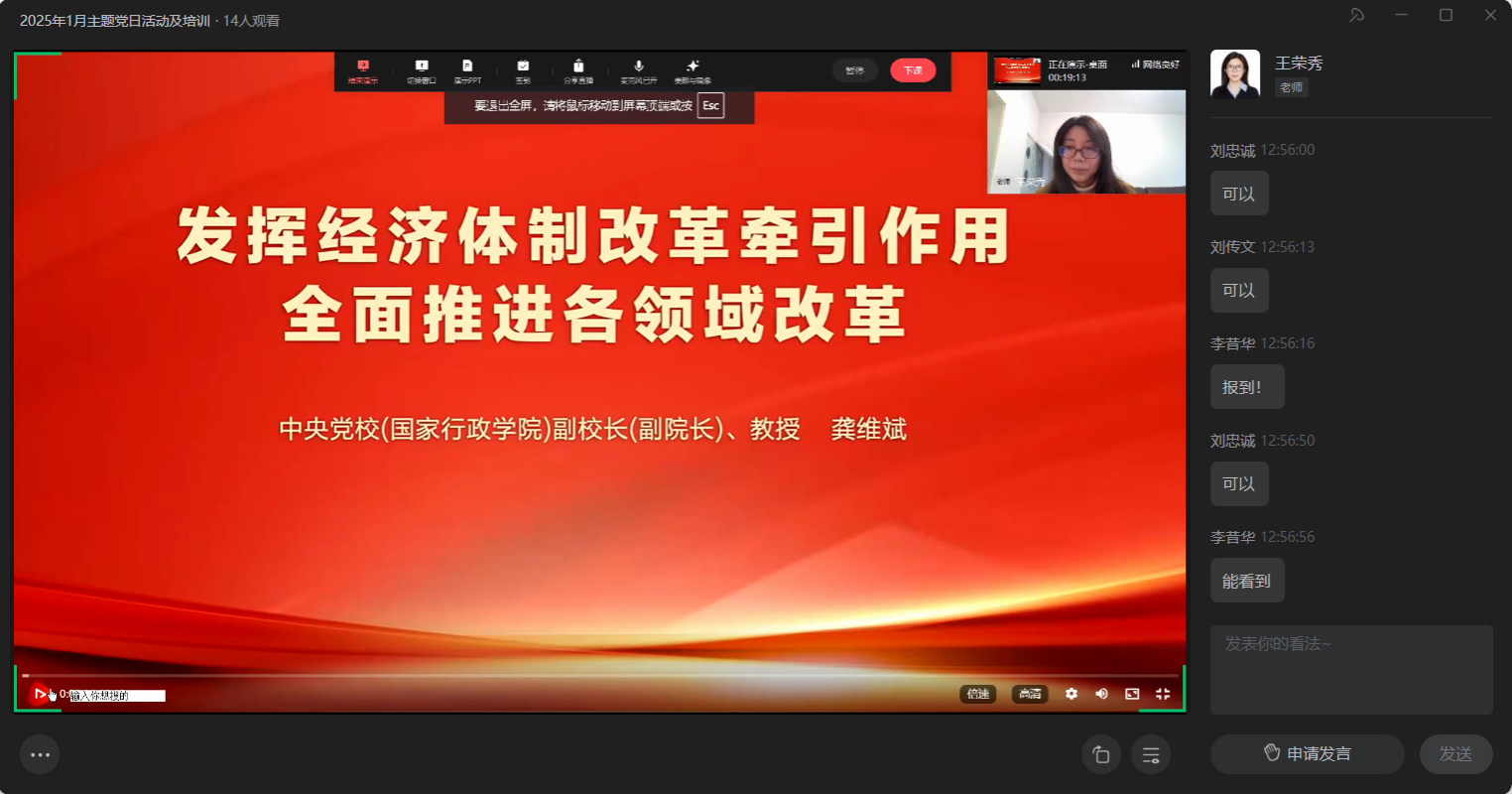 image3.png