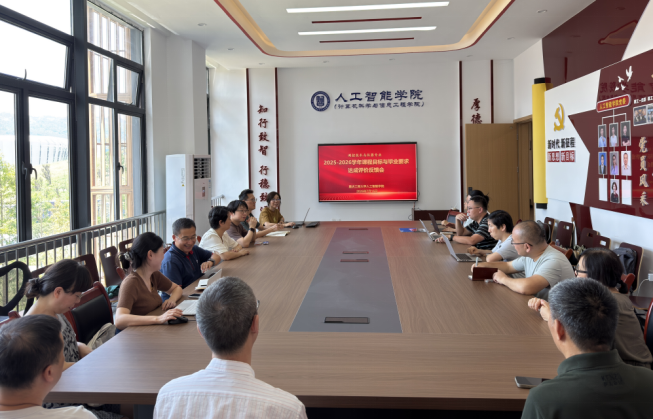 企业微信截图_178434335073.png