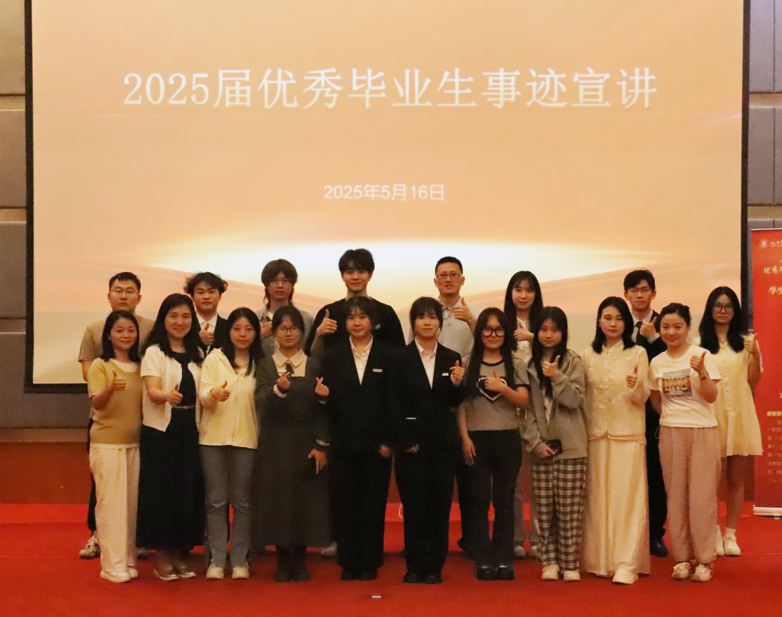 image4.png